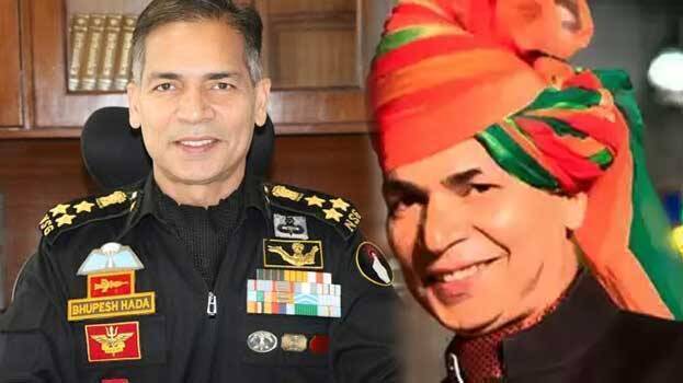 bundi-king bundi-king