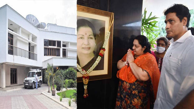 vedanilaya vedanilaya