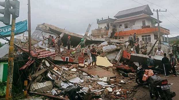 earthquake earthquake