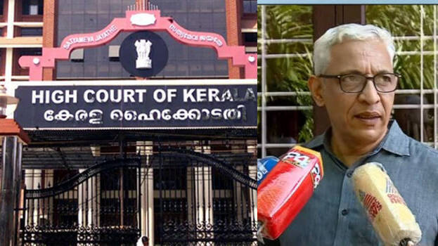 hc-kannur-vc hc-kannur-vc