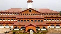 kannur-university