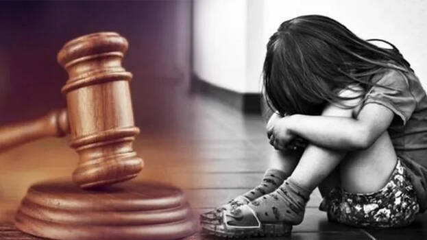 pocso- pocso-