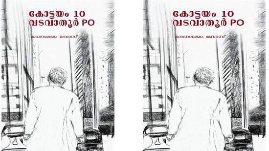 jjjjjjjjjjjjjjjj jjjjjjjjjjjjjjjj