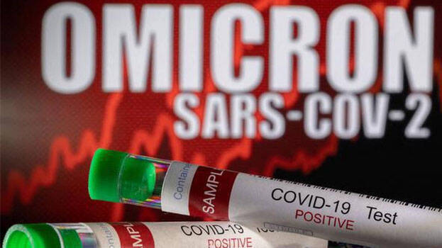 omicron omicron