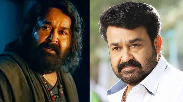mohanlal mohanlal