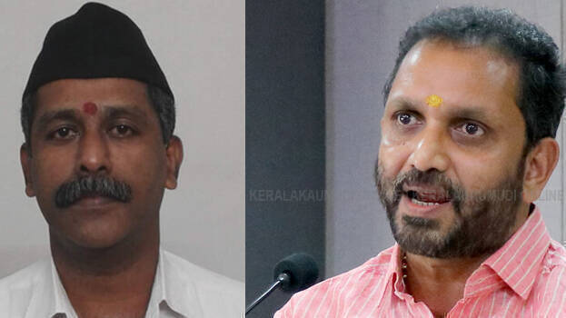 renjith-surendran renjith-surendran