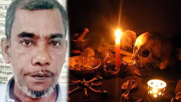 witchcraft witchcraft