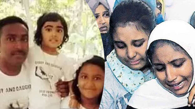 shan-fidha-hidha shan-fidha-hidha