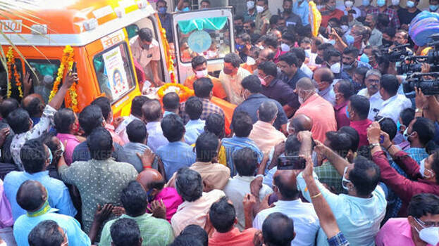 all-party-meeting all-party-meeting