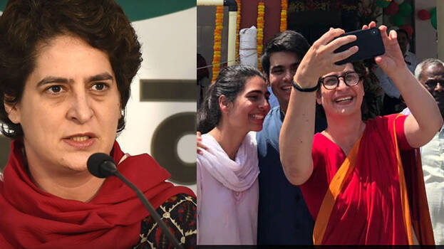 priaynka-gandhi priaynka-gandhi