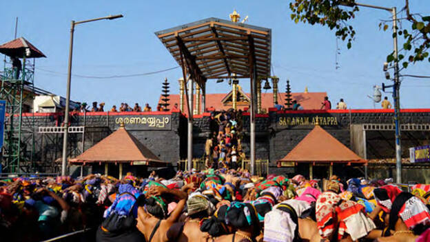 sabarimala sabarimala