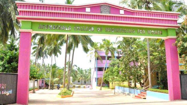 university university