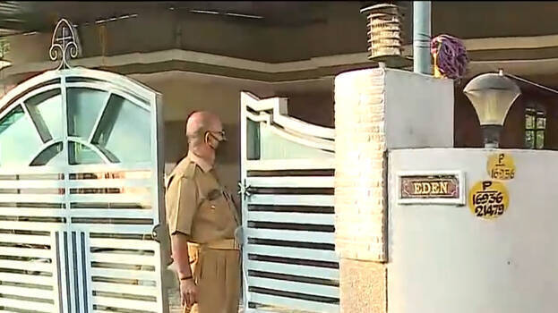 murder-case murder-case