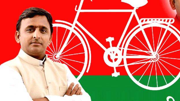 samajwadi-party samajwadi-party
