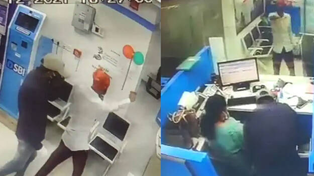 sbi-robbery sbi-robbery