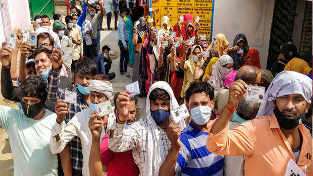 up-election up-election