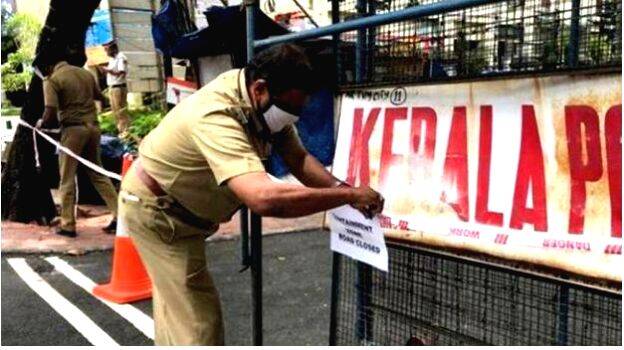 night-curfew night-curfew