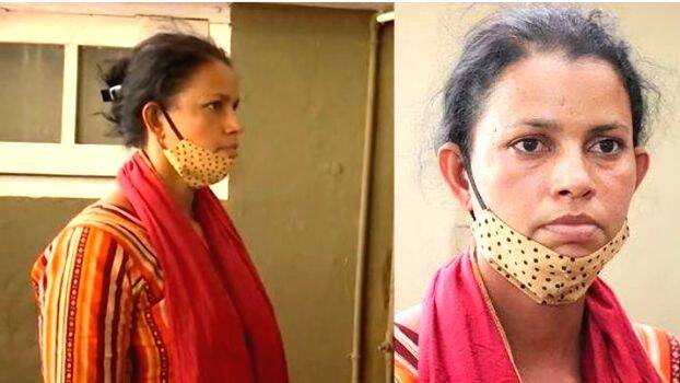 case-diary case-diary