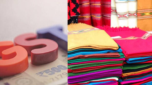 textile-sector textile-sector