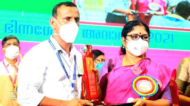 malappuram malappuram