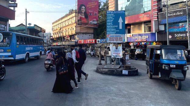 malappuram malappuram