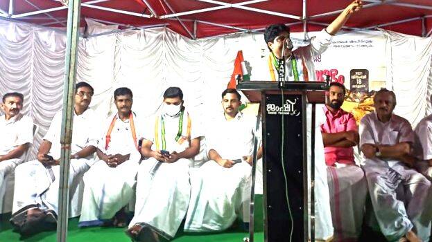 malappuram malappuram