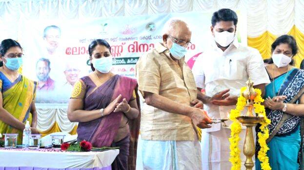 inogration inogration