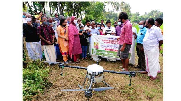 inogration inogration