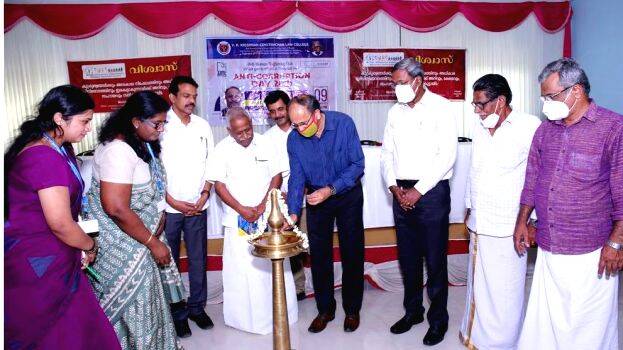 inogration inogration