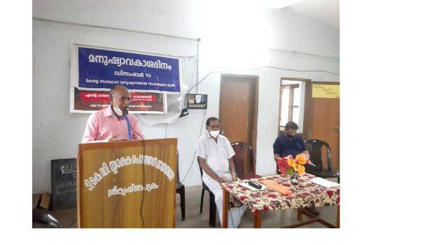 inogration inogration