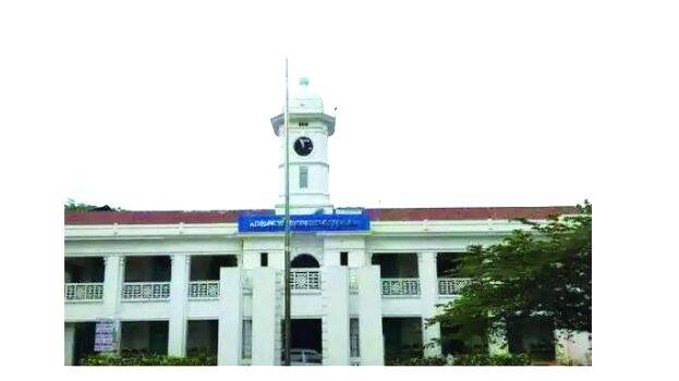 municipality municipality