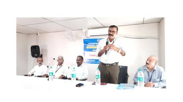 inogration inogration