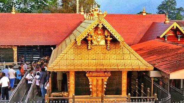 sabarimala