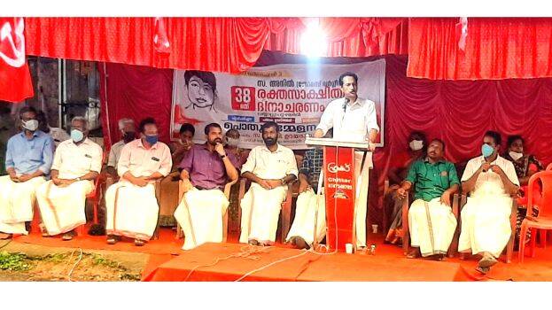 08-sob-anil-memory 08-sob-anil-memory