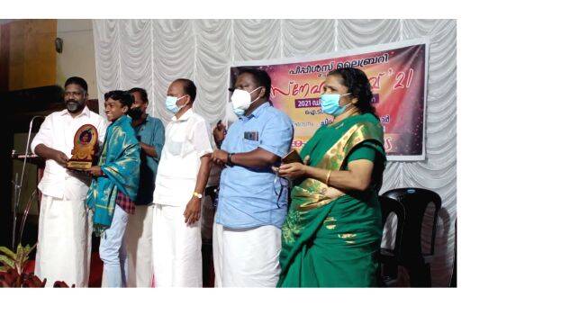 08-snehadaravu 08-snehadaravu