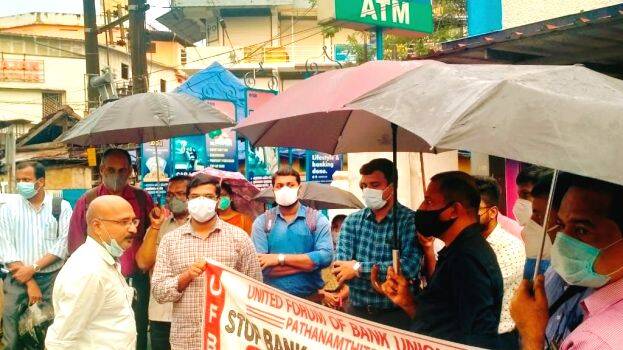 09-bank-ufbu 09-bank-ufbu