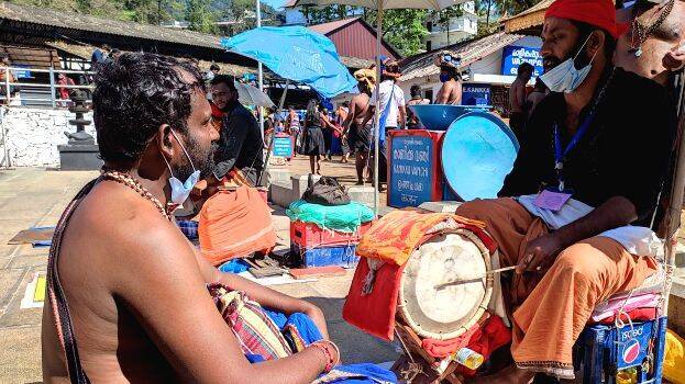 parakottipatt parakottipatt