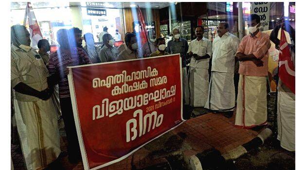 12-vijayakhosham 12-vijayakhosham