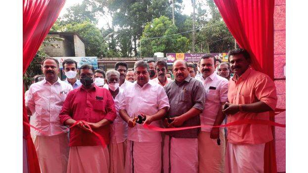 13-swagatha-sangam 13-swagatha-sangam