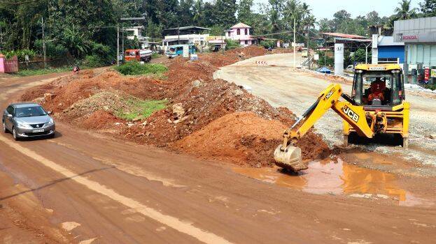 punalur-muvattupuzha