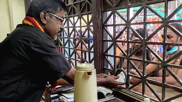 post-office- post-office-