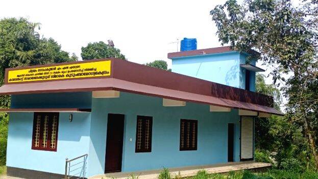 14-kadamankodu-phc 14-kadamankodu-phc