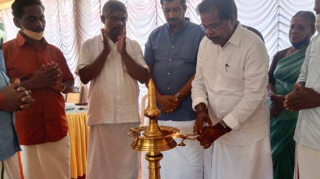 sammelanam sammelanam