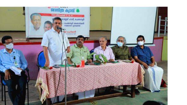 19-saji-cherian 19-saji-cherian