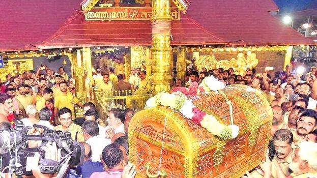 thanka-anki thanka-anki