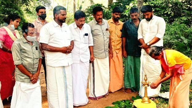 uthkhadanam uthkhadanam