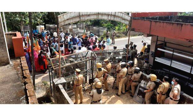 perumpetty perumpetty