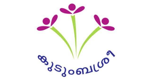 kudumbashree kudumbashree