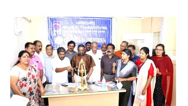 29-pta-merchant 29-pta-merchant