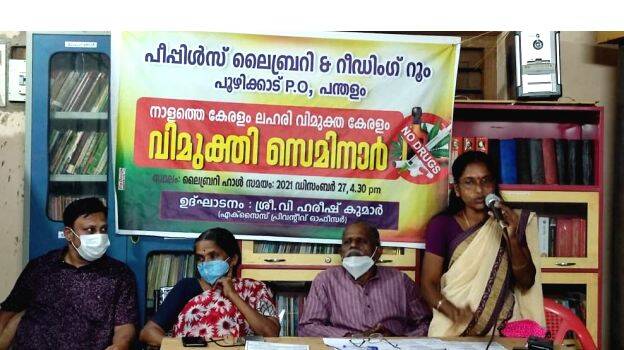 29-seminar 29-seminar